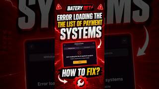 Batery Bet - Error Loading The List Of Payment Systems (Solution?)
