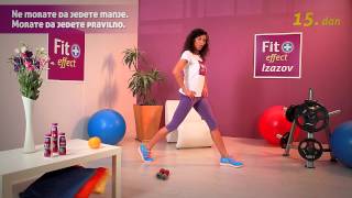 Fit+Effect Izazov Dan 15