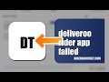 How To Fix Deliveroo Rider APP Login Failed 2026 (EASY GUIDE)