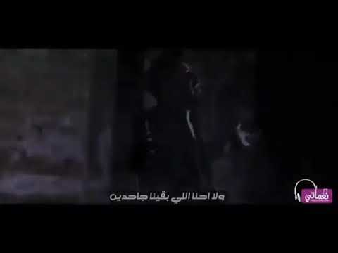 هيا الدنيا قامت قيامتها ولا احنا اللي بقينا جاحدين