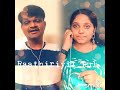 Unnaa vida  virumaaandi  tamil  cover song by mraravind  mrssowmyaa