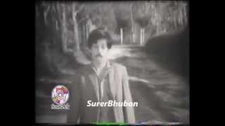 Aj Amar Eki Holo Film- Binimoy