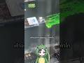 ย้อมสีแม่น้ำในวัน St. Patrick’s Day | TOGE トゲ