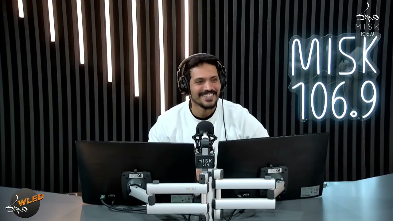 Partie 1 الموسم الثاني الحلقة 51 من ولاد مسك