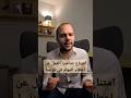 امتناع   أو صاحب العمل عن اعطاء المهام في فرنسا  فرنسا  فرنسا باريس