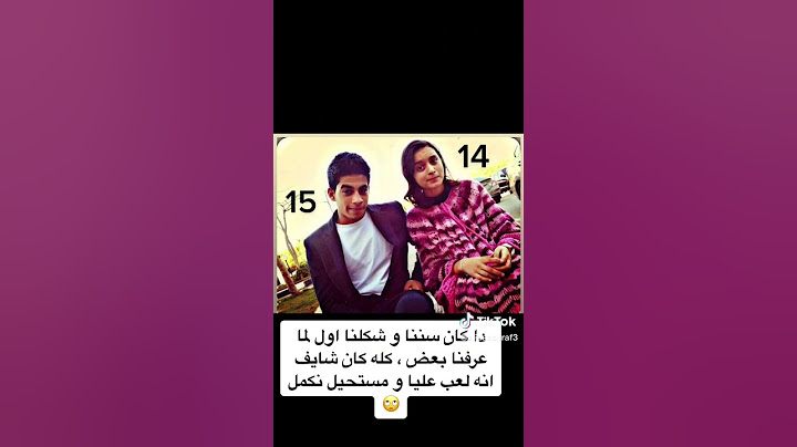 كتب كتاب محمد وعلياء🤵‍♂️👰‍♀️