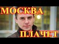 Тело актера нашли в театре...Трагедия настигла Игоря Петренко...