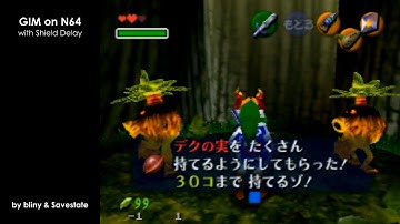 N64 GIM with Shield Delay