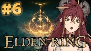 【初見】素寒貧エルデンリング【ELDEN RING】 #女性ゲーム実況者