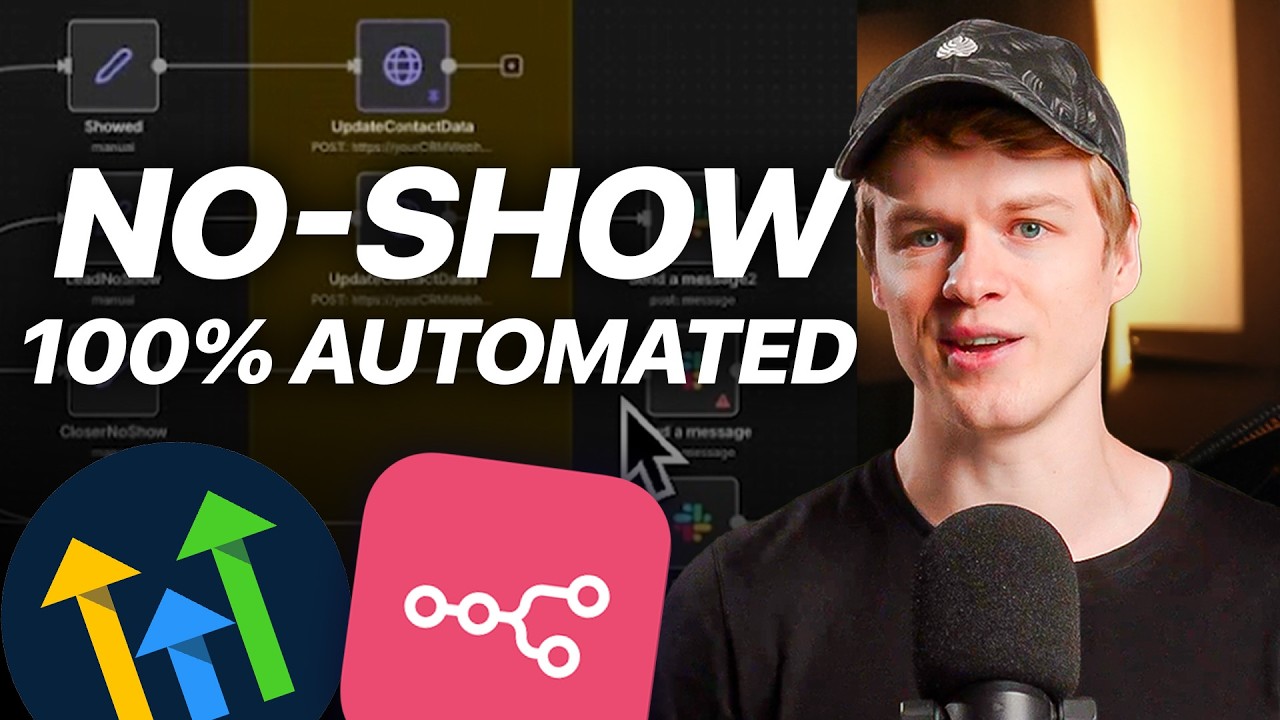 Как автоматически выявлять неявки