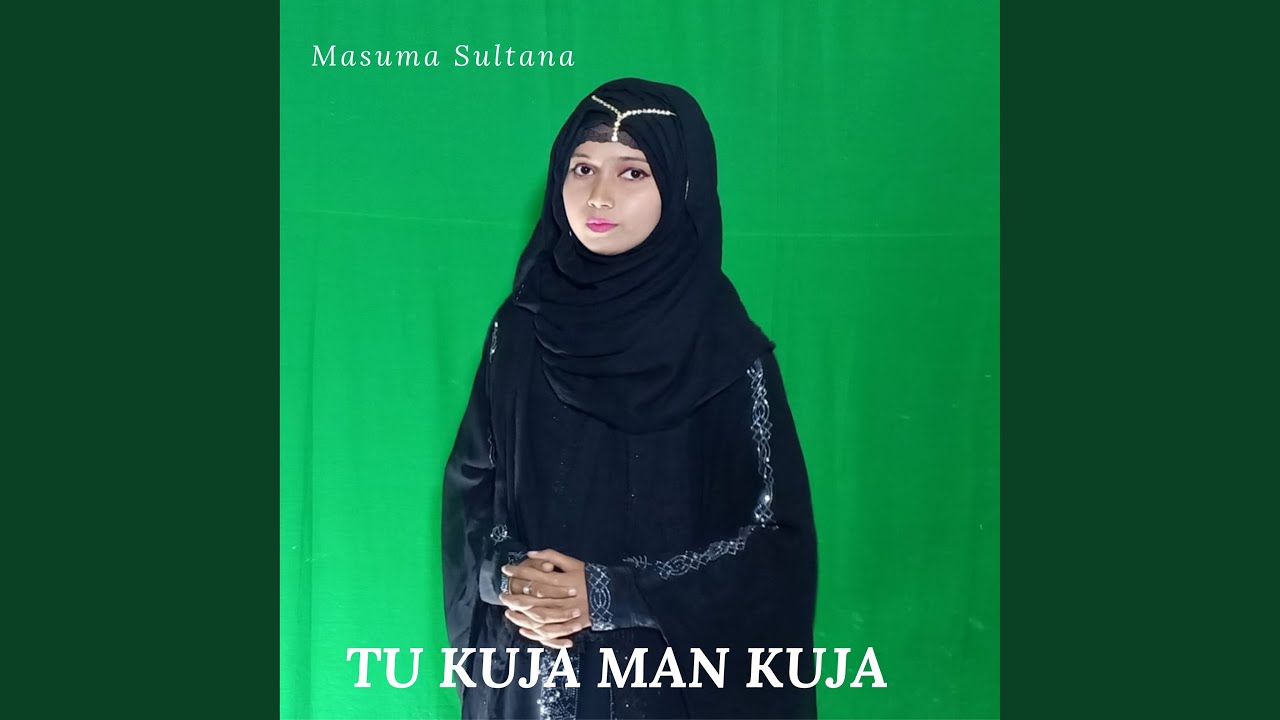 Tu Kuja Man Kuja - YouTube