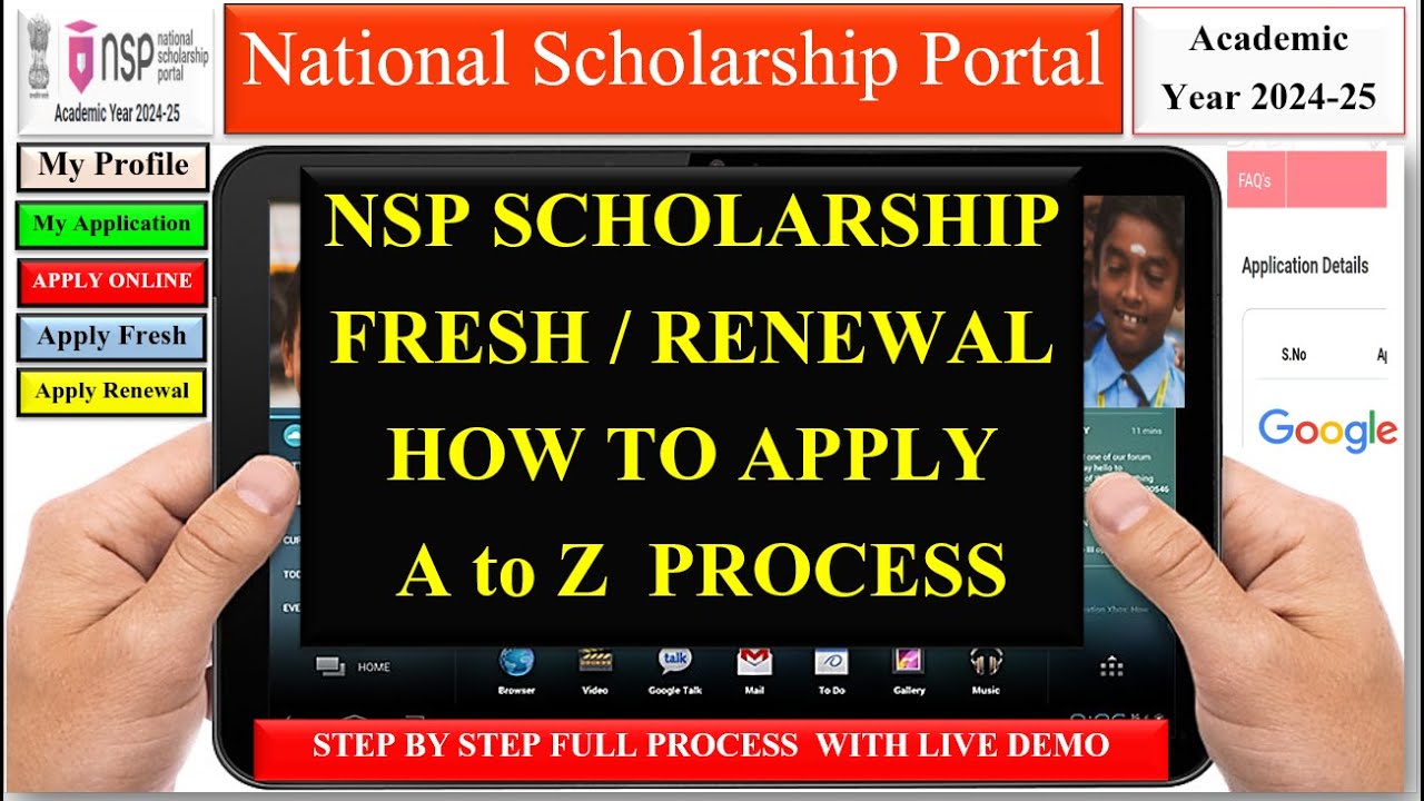 N s p portal main fresh renewal application kese bharen a to z