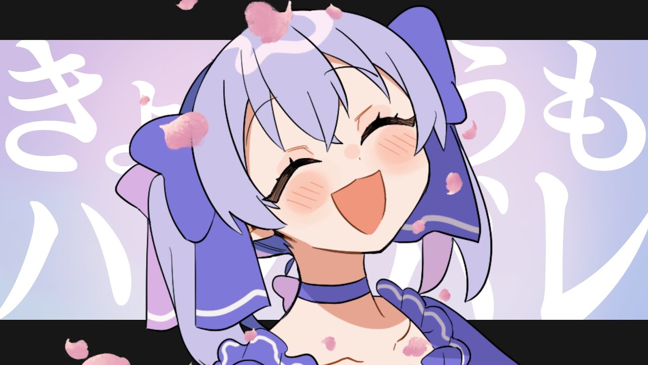 【手描きにじさんじ】きょうもハレバレ【勇気ちひろ】