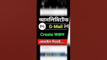 unlimited gmail create method 2024।How to create unlimited gmail account Bangla। Jahid Tech Zone