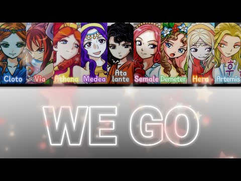 WE GO 보이스캐스팅 [그리스 로마 신화]
