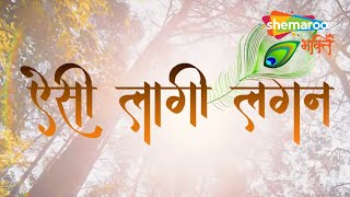 Watch on YouTube