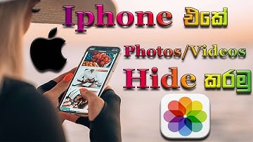 How to Hide Photos/Videos in Iphone | Sinhala | Dyricx guide
