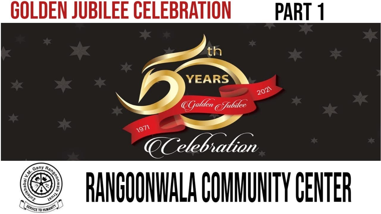 Rangoonwala Community Center Karachi Golden Jubilee Celebration Part 1