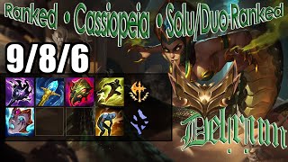 Cassiopeia vs Samira - Highlights Ranked | Or IV | 08/05/2026