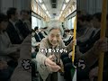 【2chスカッと】「優先席」#shorts#修羅場#スカッと