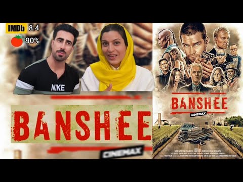 #معرفی_فیلم و بررسی #سریال جذاب بنشی Banshee - YouTube