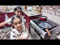 شيخه وسلامه يطبخون العشاء