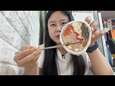 일상 먹방 브이로그:) 고메램 양갈비, 한강 라면, 🔥불꽃 축제, 삼송빵집, 이공김밥, 회사밥 등 먹부림~~ mukbang