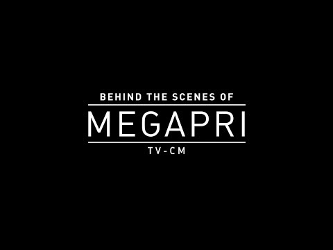 AAA西島隆弘出演　メガネのプリンス　メイキング2017
