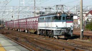 東海道本線1552列車(EF65-1083)