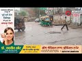 तीन घंटे रुके हुये बरसात के बाद भी, फव्वारे से नहीं निकल रहा 'विकास नदी' का पानी।