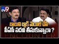TDP Payyavula Keshav in Encounter With Murali Krishna
