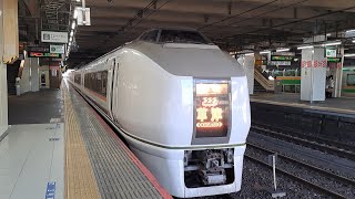 【来年3月のダイヤ改正前をもって定期運用引退が確定】JR東日本651系1000番台ｵｵOM206編成が特急草津2号上野行きとして大宮駅6番線を発車するシーン(3002M) 2022.12.10