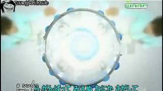 Synchro - Little by Little [SUB. ESP.]