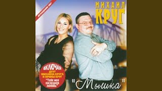 В лазурном 3 В лазурном 3