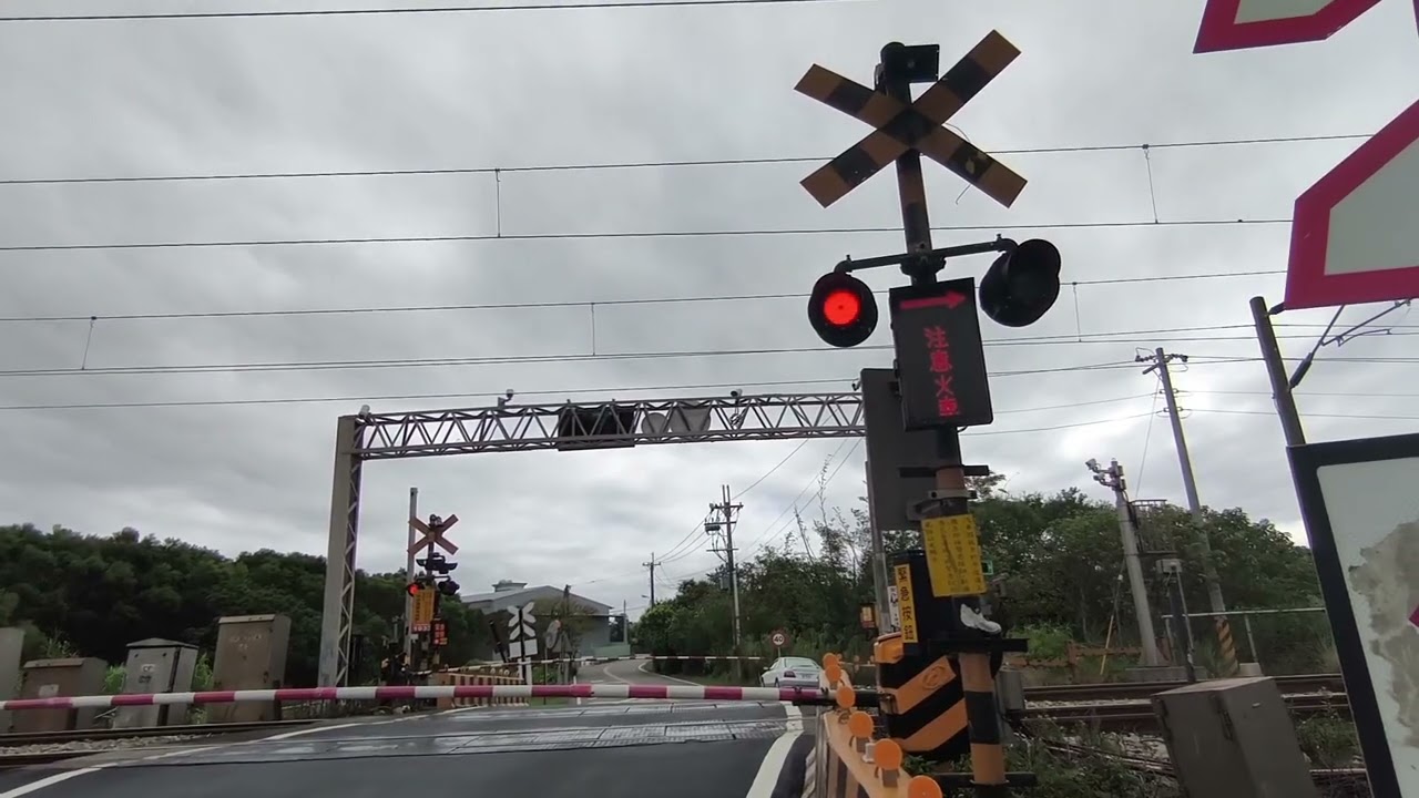 火車16該換名了最後一次用這個名字