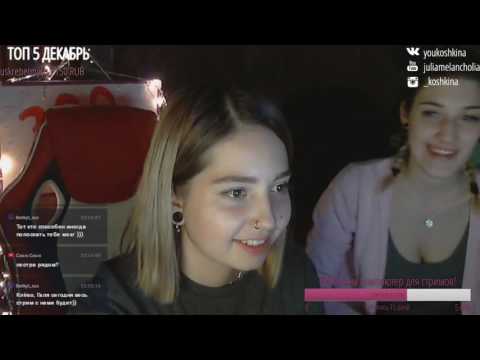прямой эфир ^^ 16.12.16 - прямой эфир ^^ 16.12.16