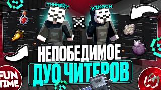 ЗАЛЕТЕЛ С ТИМЕЙТОМ НА АНАРХИЮ FUNTIME 1.21 С ЧИТАМИ - Wexside client 1.21 Майнкрафт Анархия