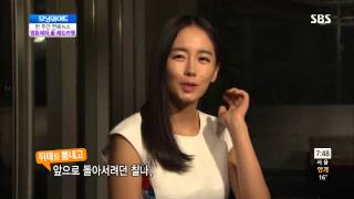 모닝와이드 131010 #9(2)
