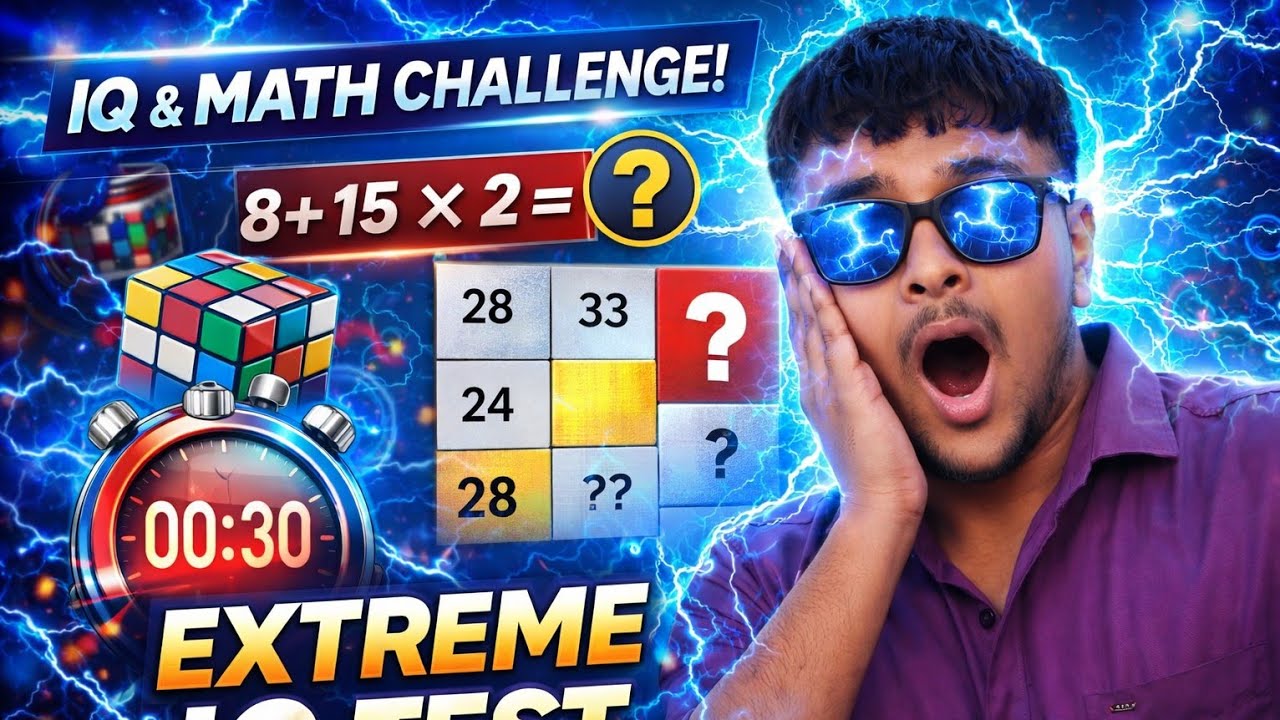 📊 Live IQ + Math Test | Students Ke Liye Super Challenge
