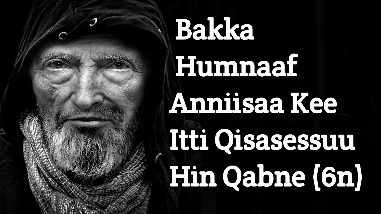 DHUGAALEE JIREENYAA HADHAA'OO GARUU DIRQAMA BEEKUU QABNU 6N MAALI