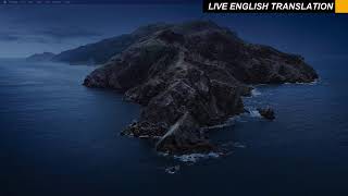 2023-0830-ENG 1 Samuel 21