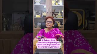 Dr Sadhana Gupta #WeightManagement #infertility #ReproductiveHealth #fertility #pregnancyjourney
