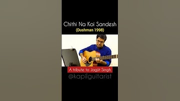 Thumbnail of Chithi Na Koi Sandesh | चिट्ठी ना कोई सन्देश | Guitar Instrumental Cover | Jagjit Singh