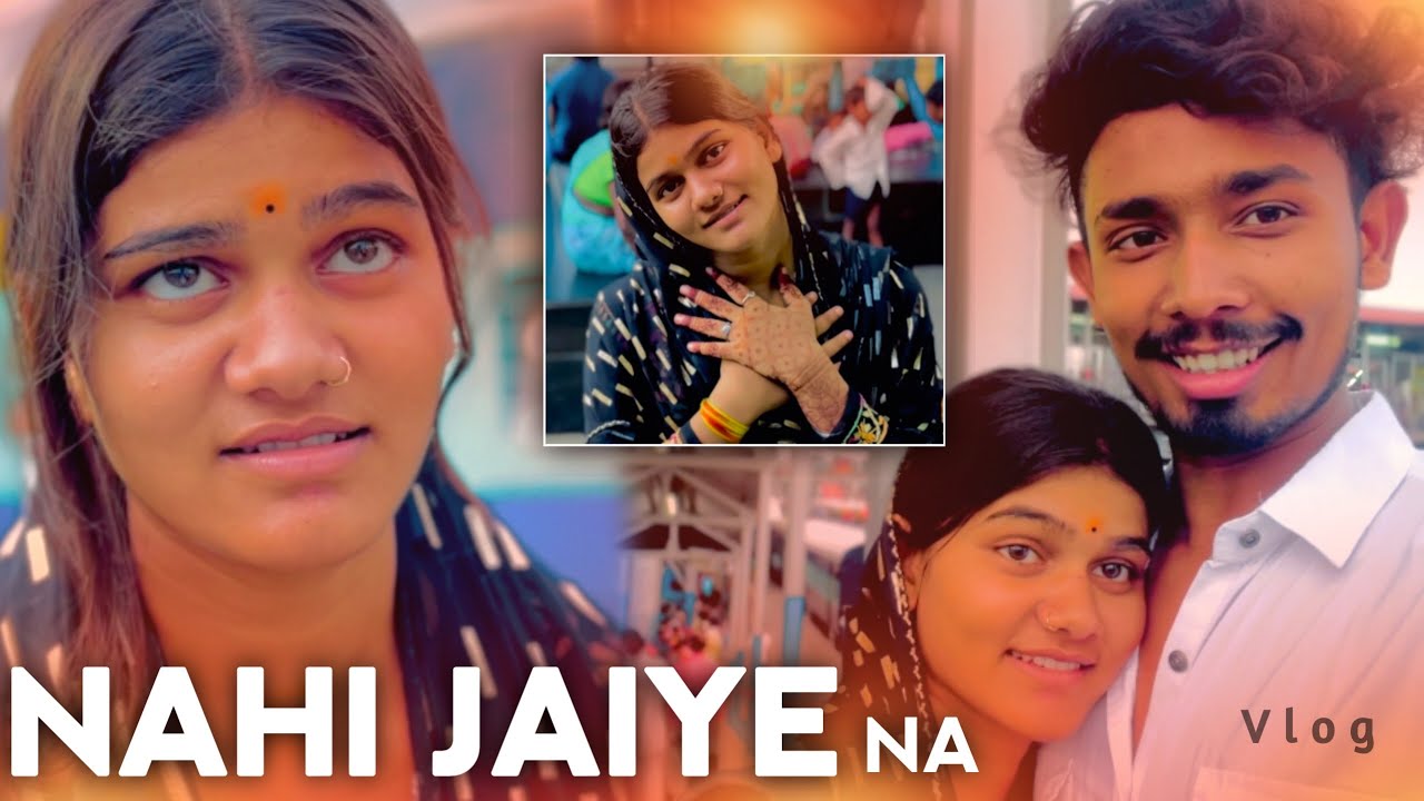 Nahi Jaiye Na | On Railway Station Patna | Sonu Yadav & Simran Arya |Sonu Maranpur Vlog|Maghi Vlogs|