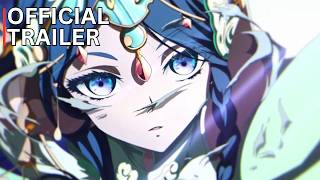 Li Xiongmao -  Trailer