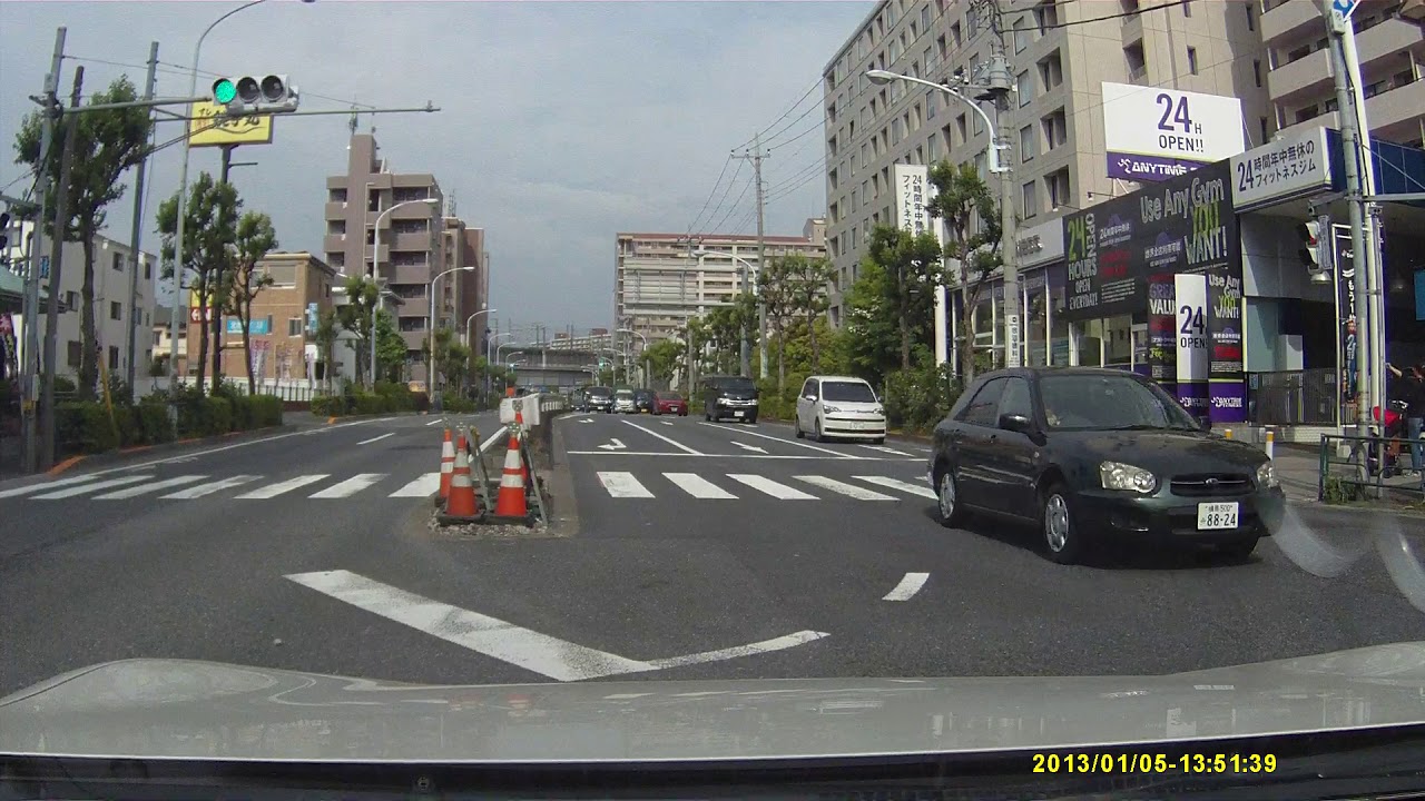 バイク 事故 自転車逆走