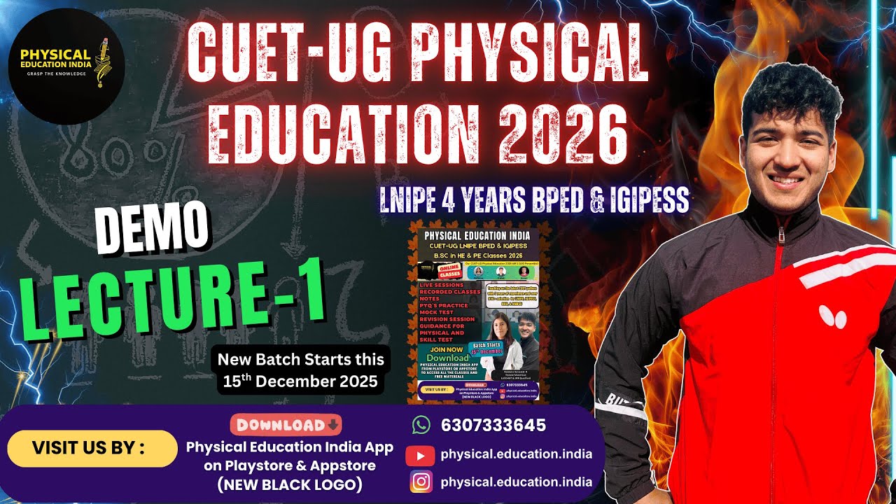 CUET-UG Physical Education 2026 Demo Lecture - 1 | LNIPE and IGIPESS | New Batch