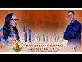 Feven Issac ከይኮነ ከሎ ነገረይ New Gospel Song Tigrinya Official Video 2022
