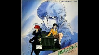 軽井沢シンドローム【バラードが聴こえない】Full (松田良)