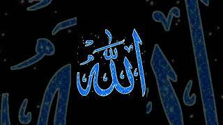 Naat by today's best photos from Allah hi Allah kiya karo2024 naat Shareef